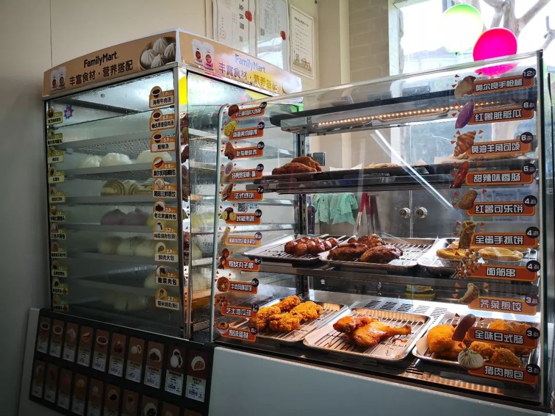 长宁新开的这家全家便利店为何赢得多方点赞