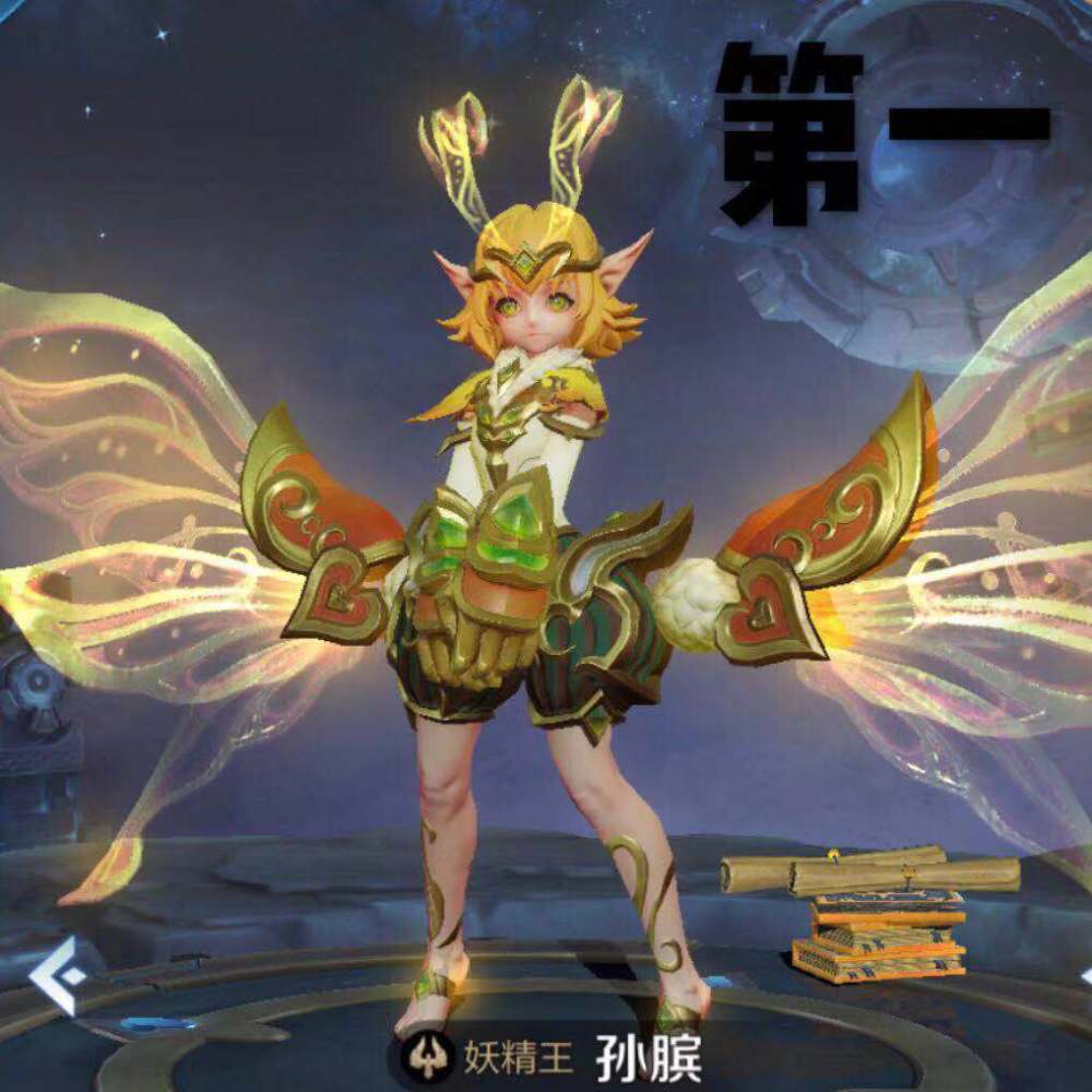 "黄发英雄"谁最美?伽罗第四,大乔仅排第二,玩家公认的榜首是她