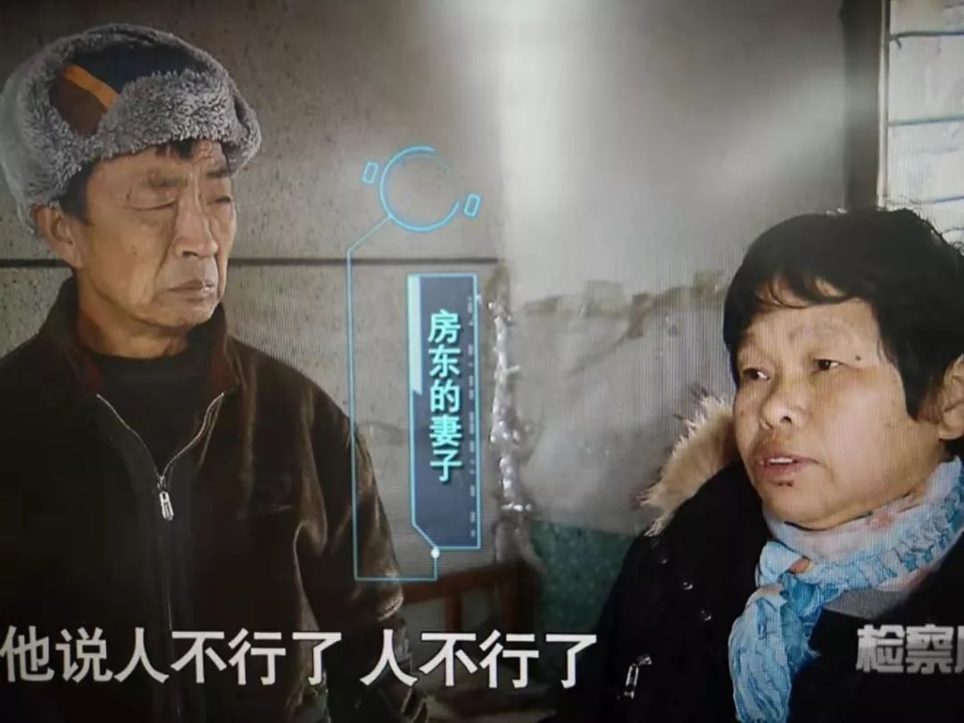 老公出轨遭遇家暴 妻子发怒酿惨剧_罗燕