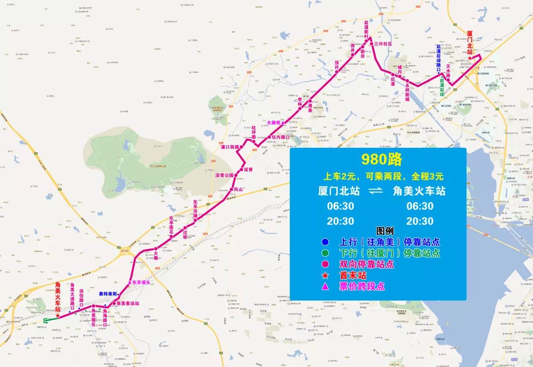 角美地铁站分布图图片