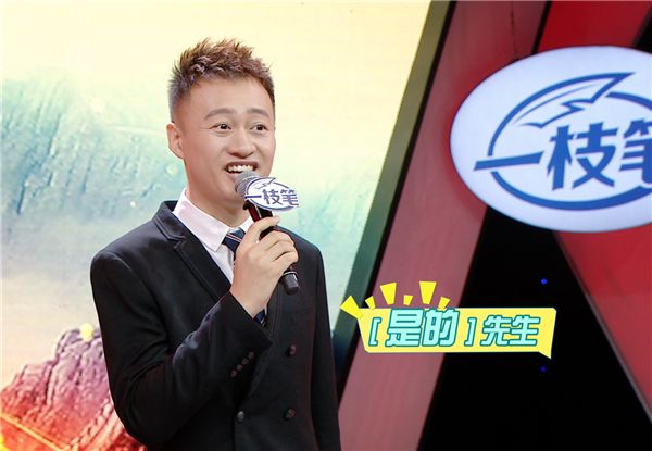 第十季我是大明星年度总决赛今晚开战谁将率先晋级