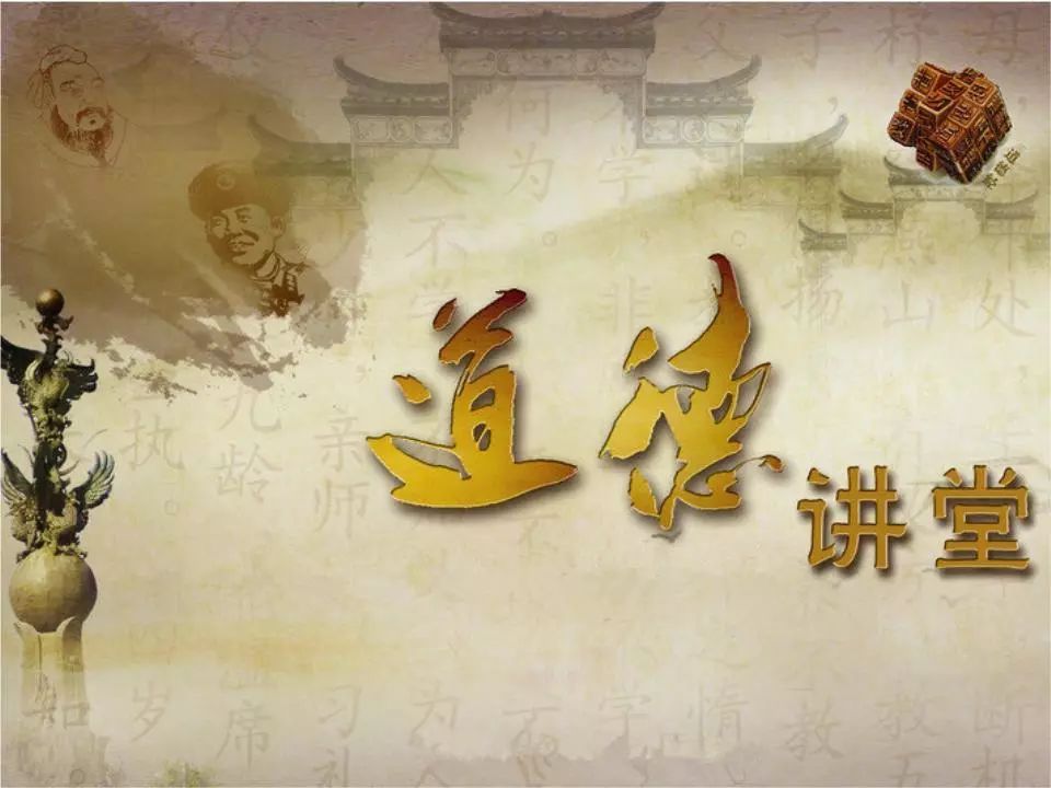 本期编辑:王杰审核:康毅昌主编:蔡金海长按关注