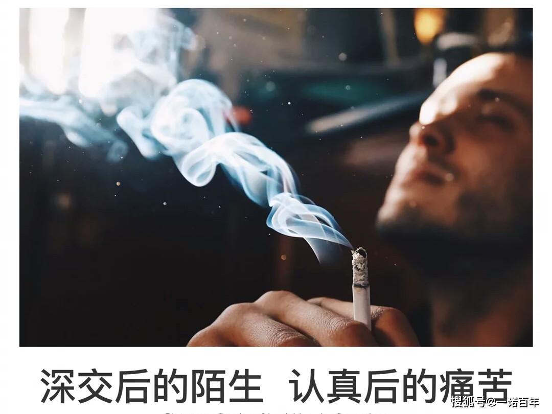 有一种伤害,叫沉默