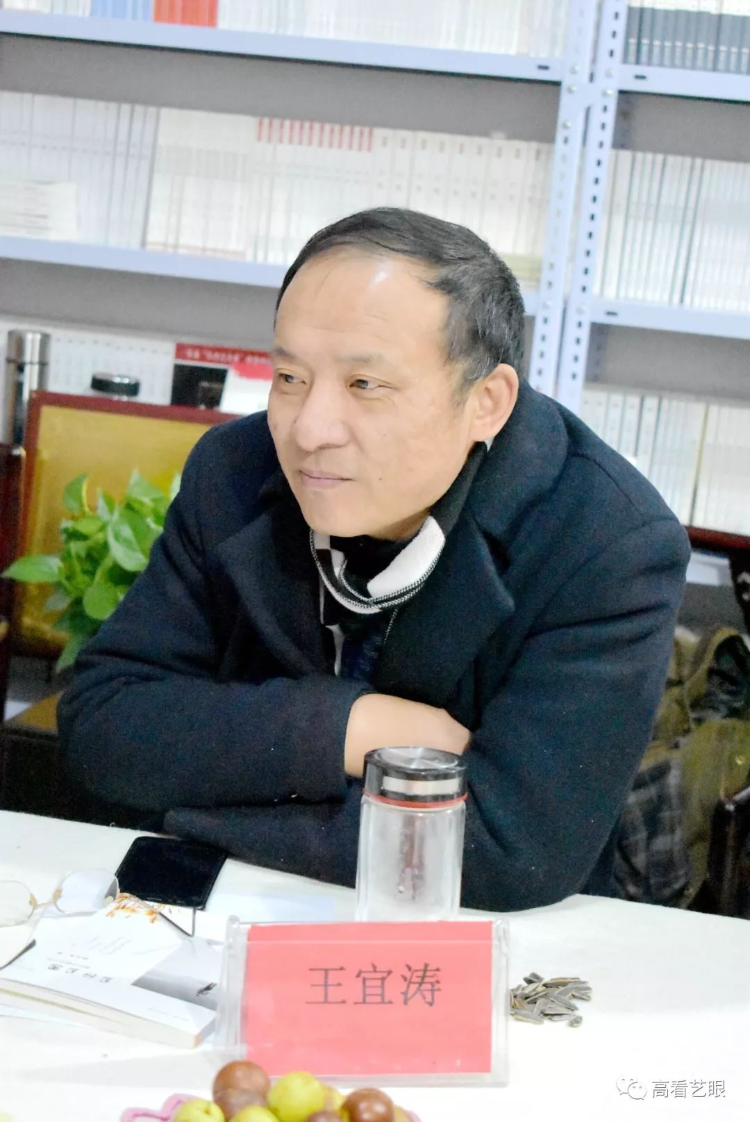 资讯行者前诗者后陈士杰诗歌座谈会暨中诗在线山东频道2019年年会召开