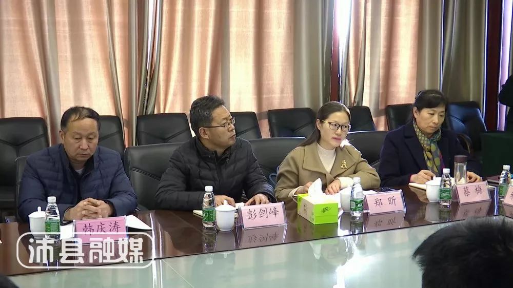 河南省永城市高级中学,江苏省沛县中学8所学校的校长,副校长齐聚沛县