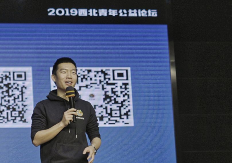 c公益创始人朱子沐成长是一条反思和对抗自闭的道路