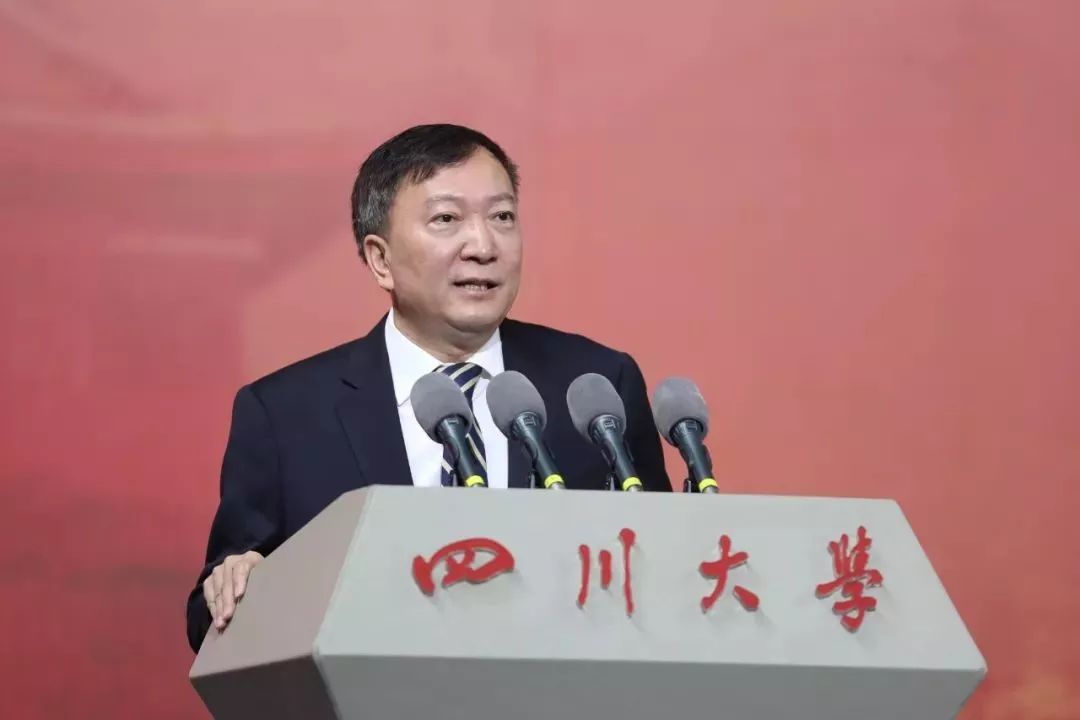 第五,在前面四个问题的基础上,怎样进一步形成新时代四川大学的一流
