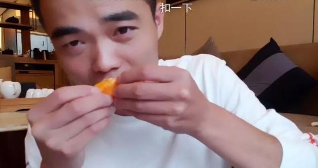 斗鱼长沙敢死队直播吃饭被嫌弃龙皇直呼自己成为太上皇