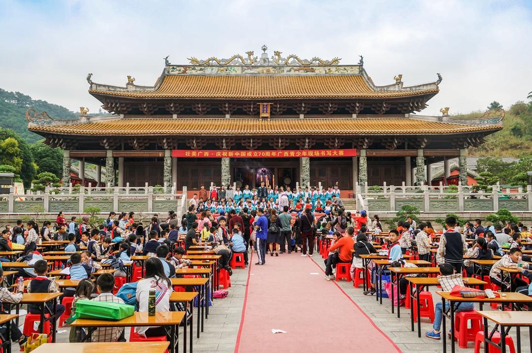 原创岭南最大的孔庙,位于广西南宁,光迁建就用了三年多!