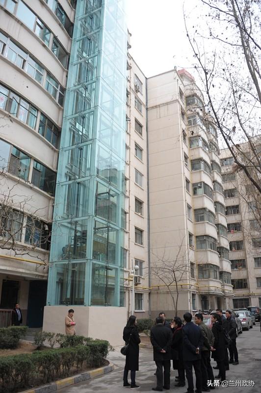 甘肃兰州市政协推动老旧住宅加装电梯工作悬空老人出行难解决了