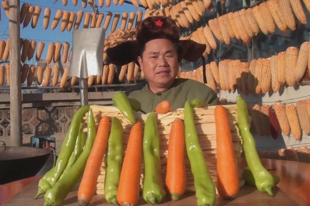 农村大锅哥,今天买了15斤豆片2斤青椒2斤胡萝卜,做了一大锅味美