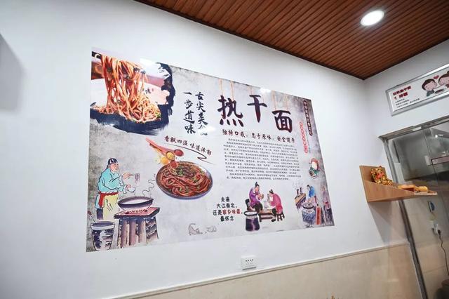 原创平顶山叶县一家独特的牛肉热干面,老板潜心研发5年,味道绝了