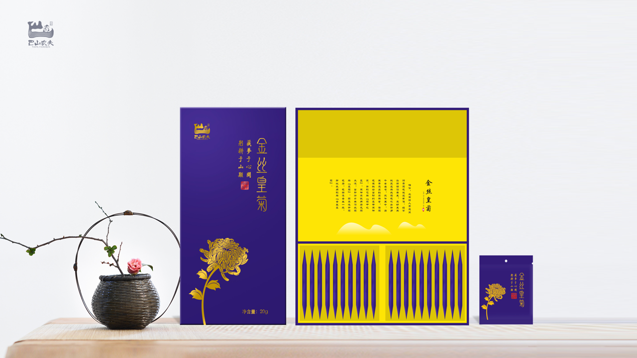 产品包装袋包装盒设计的三大理念