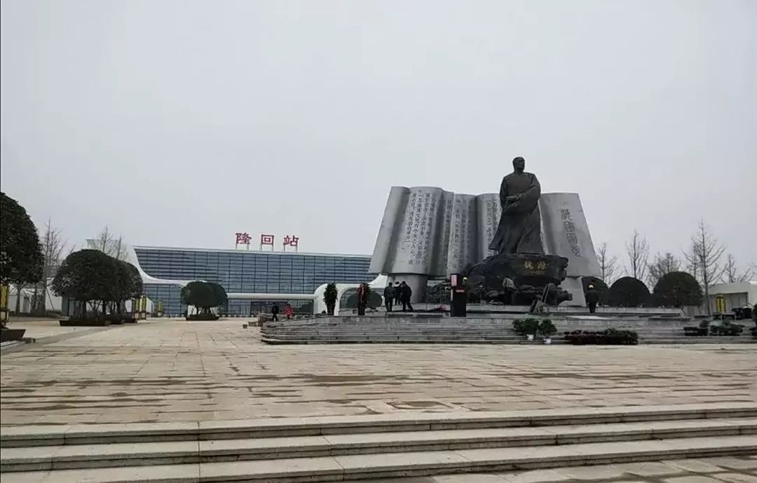 好消息隆回站再增开一趟至贵阳的高铁