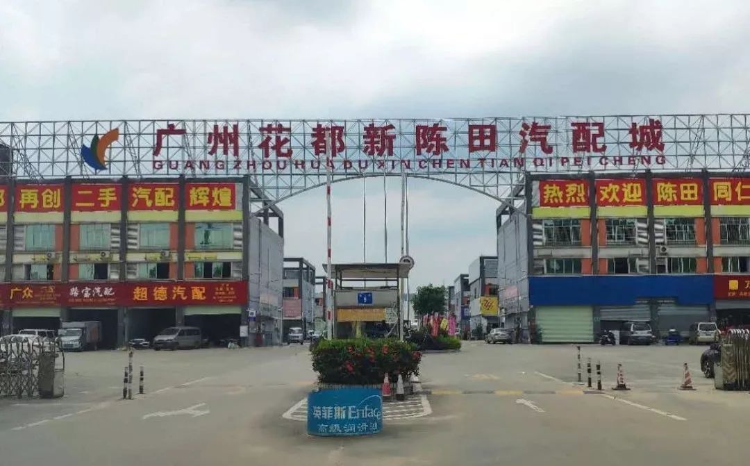 迈巴赫gls陈田拆车件与新车同步首发这就是陈田速度