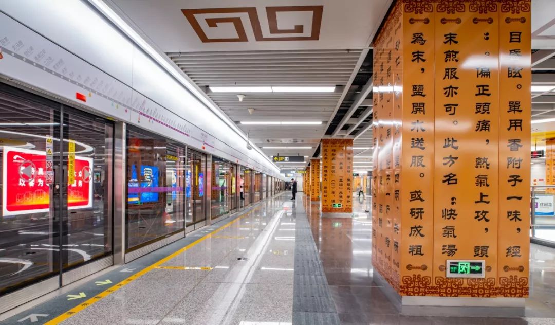 激动本月开通双流人关心的这两条地铁高清美图在此