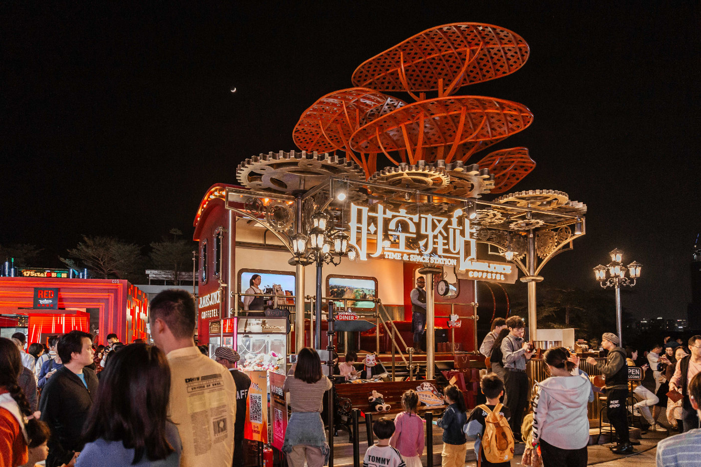 喆啡时空驿站带我开启一场奇妙之旅