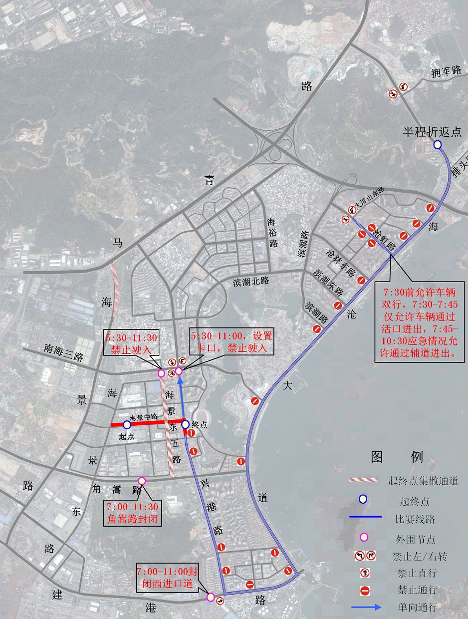 屏山房价