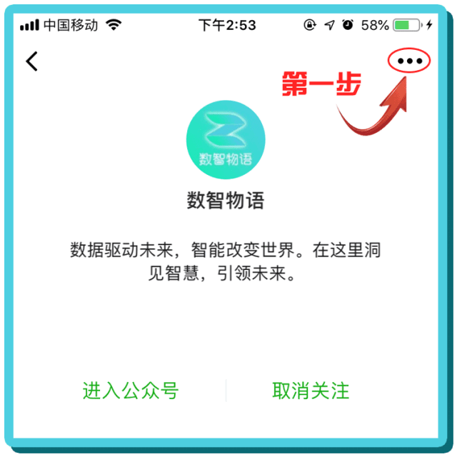 70 行 Go 代碼打敗 C! 70 行 Go 代碼打敗 C!