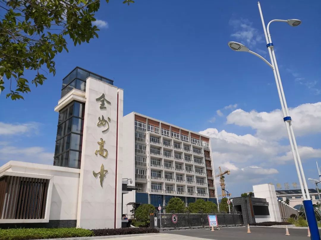 全州高中,历经百年再次扬帆而起声名远播!