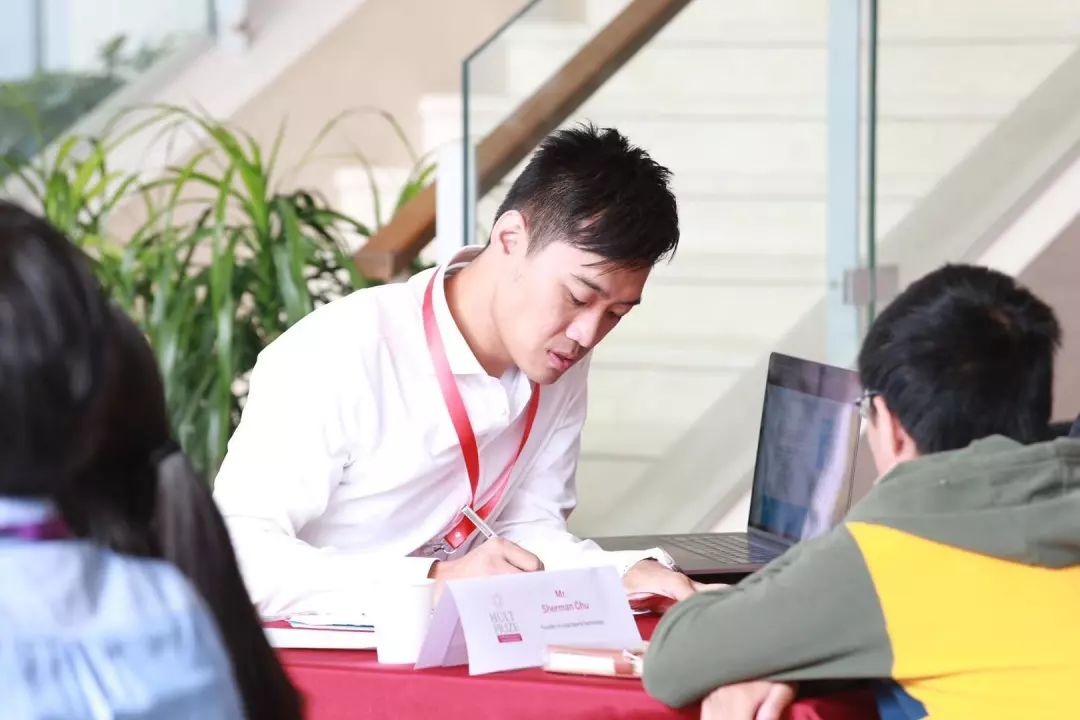 深圳市创意十二月2019霍特奖香港中文大学深圳校园总决赛完美落幕