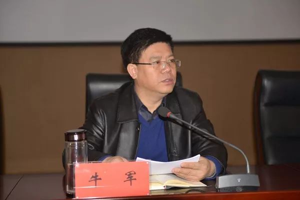 出席开班式并讲话,省水利厅二级巡视员,人事处处长贾文平主持开班式