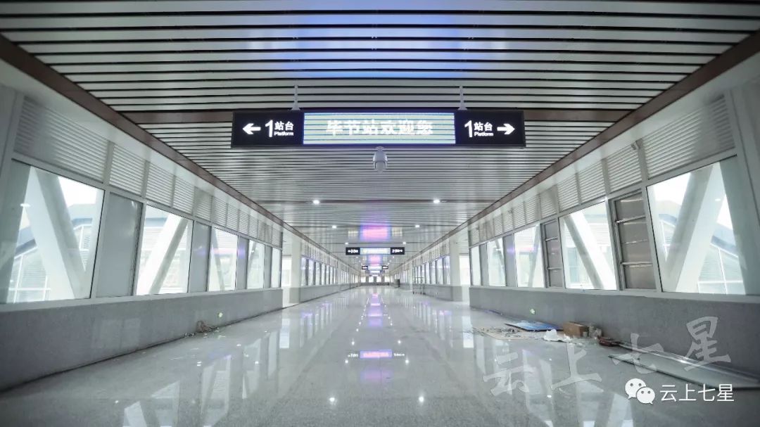 毕节高铁通车倒计时!检测列车来了!