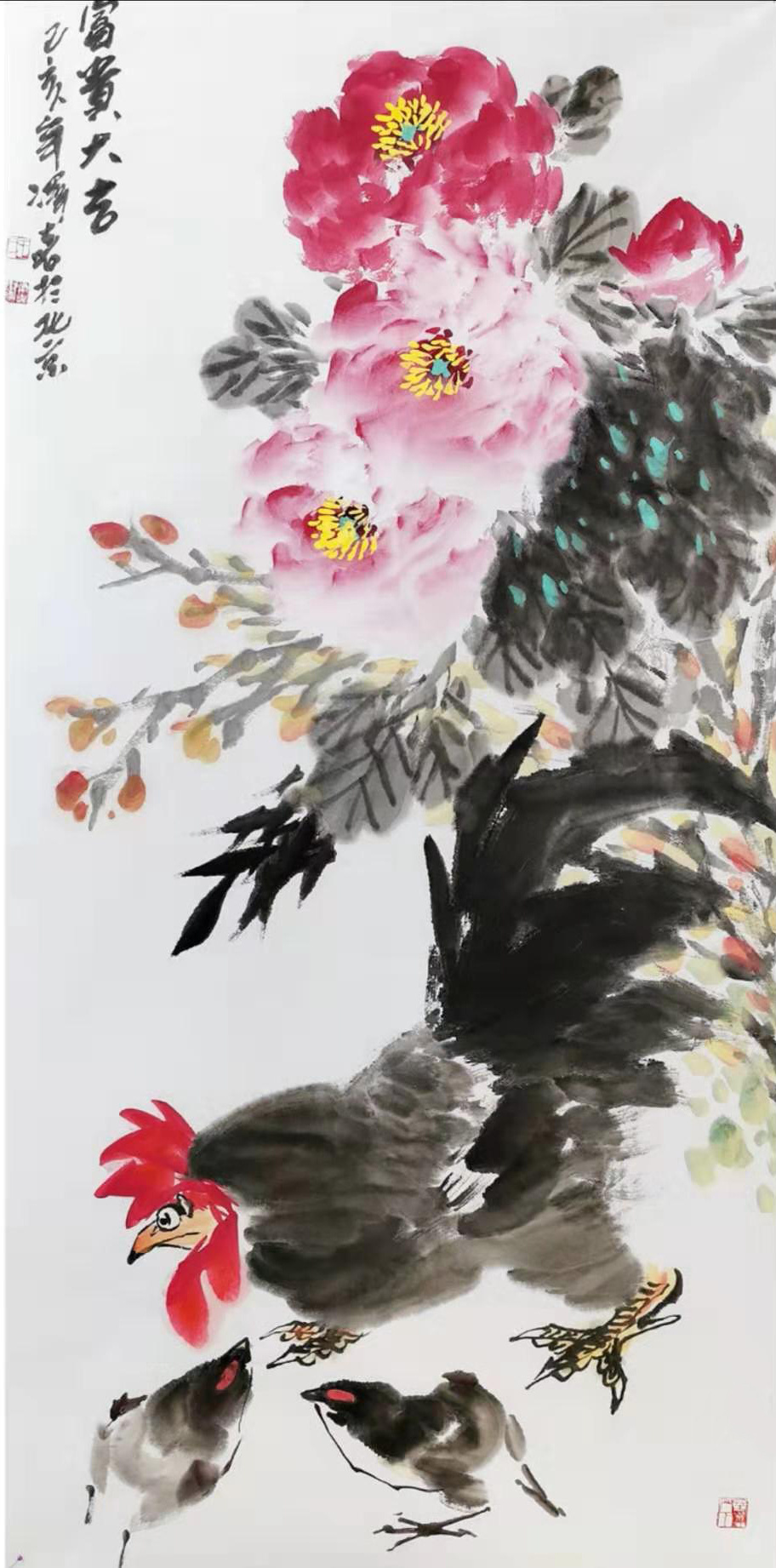 中国画鸡大家王泽喜