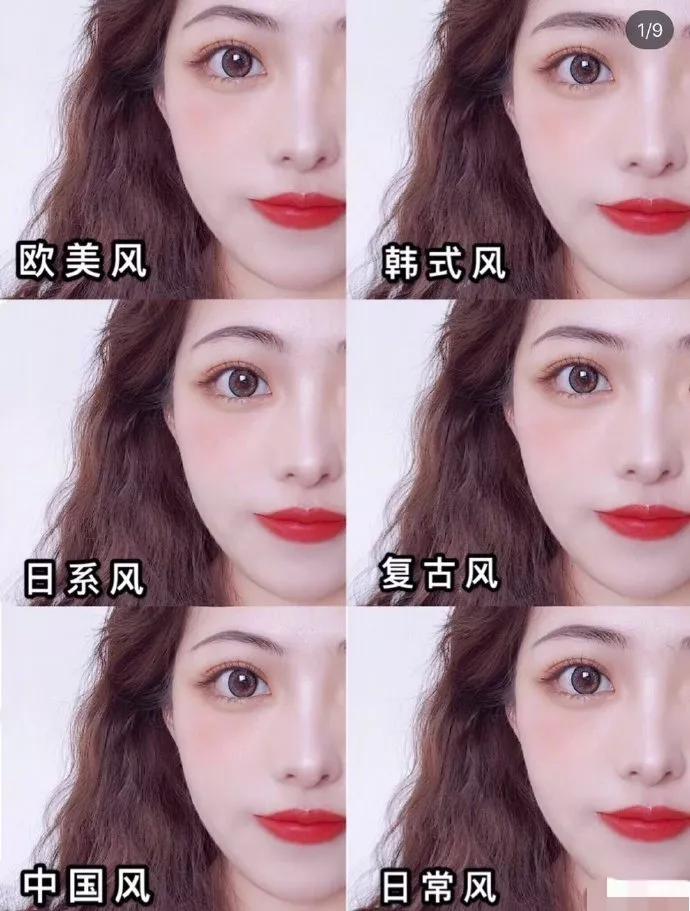 图片[42] - 【xizi被窝段子】所有人都关心你飞的高不高飞的累不累 只有我不同：我不关心你！ - xizi