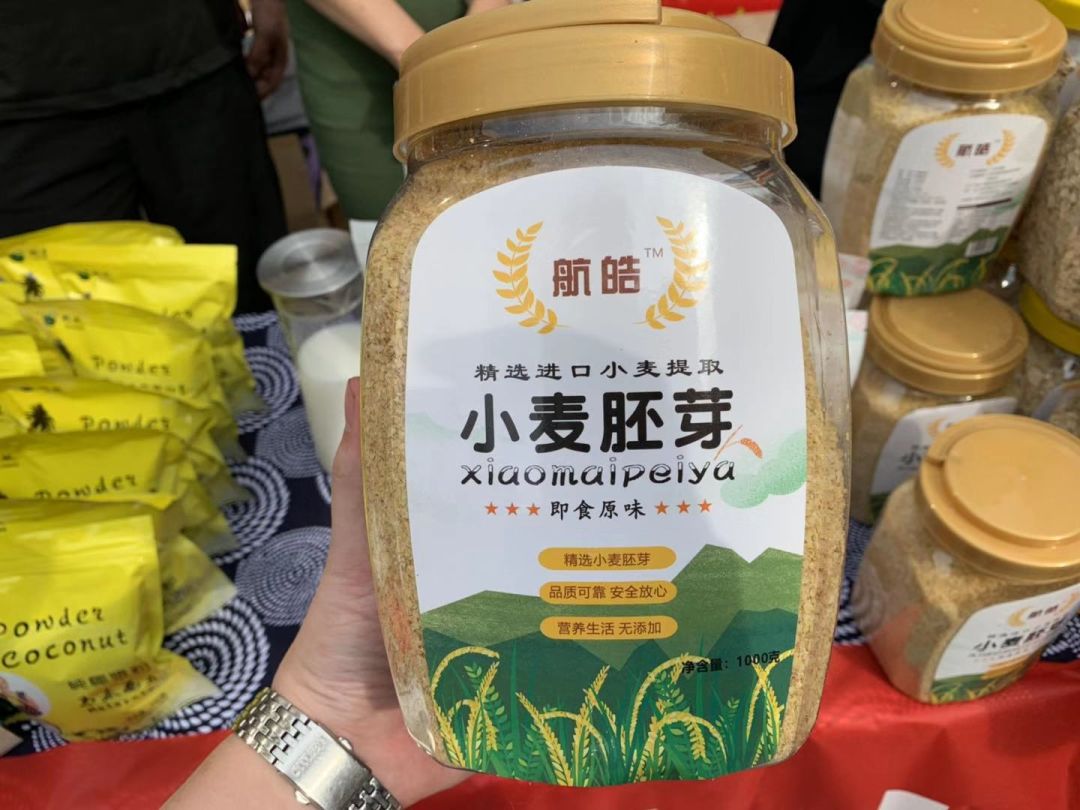 都说粗粮好,生活少不了,今天给稻友们推荐这几款性价比超高的澳洲进口