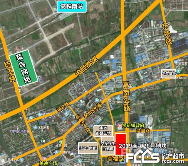 高铁新城第一镇余新镇一宅地最终被交投越秀以783亿元竞得楼面价是