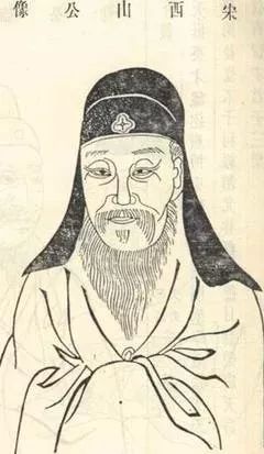 古贤福清叶向高文化系列之五朴素的辩证唯物史观