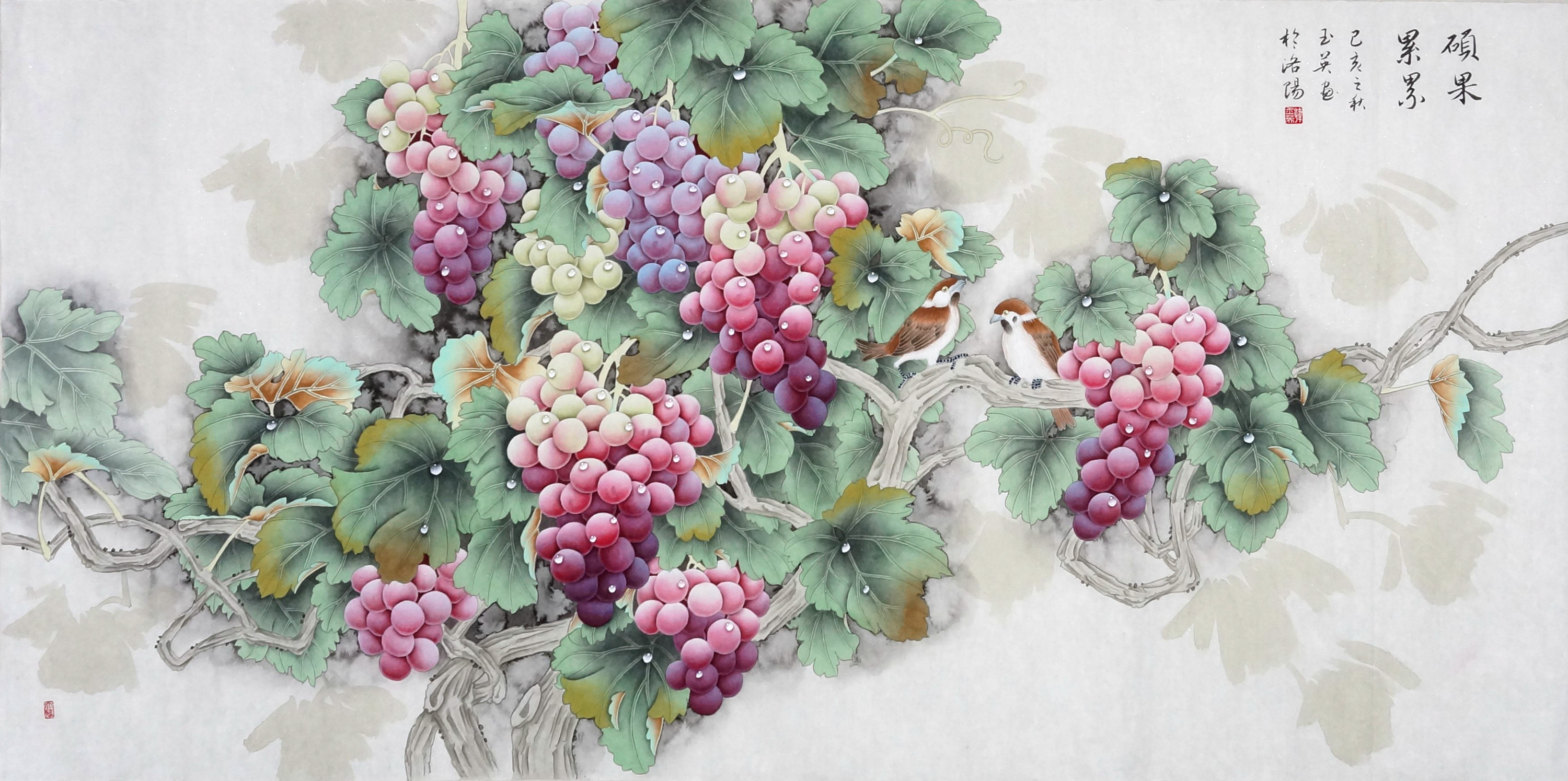 硕果累累(工笔)韩玉英,洛阳知名画家,研习工笔,写意画法多年.