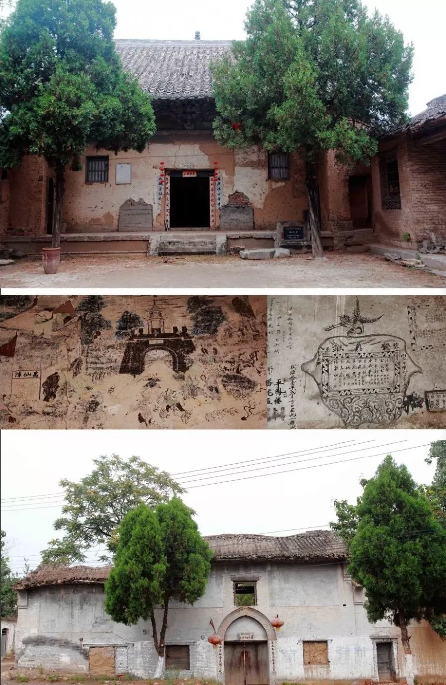 【光影流年】领略潞城古韵之风 匠心之美_长治市