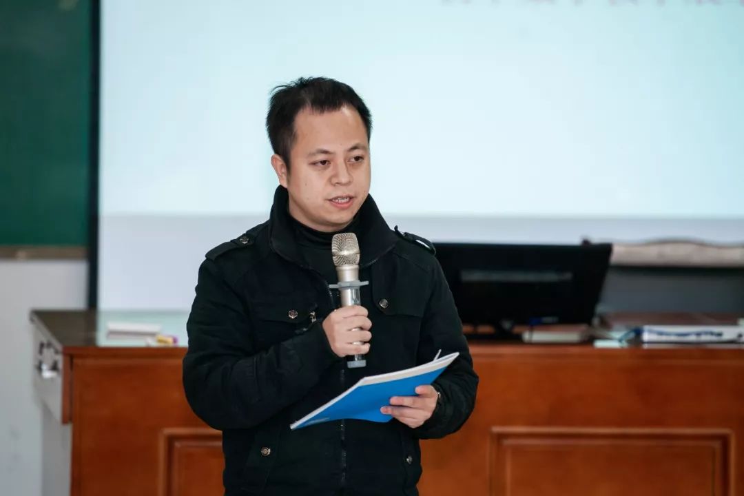 第三届富春情教育梦学术节精准实鹿山中学数学专场研讨侧记