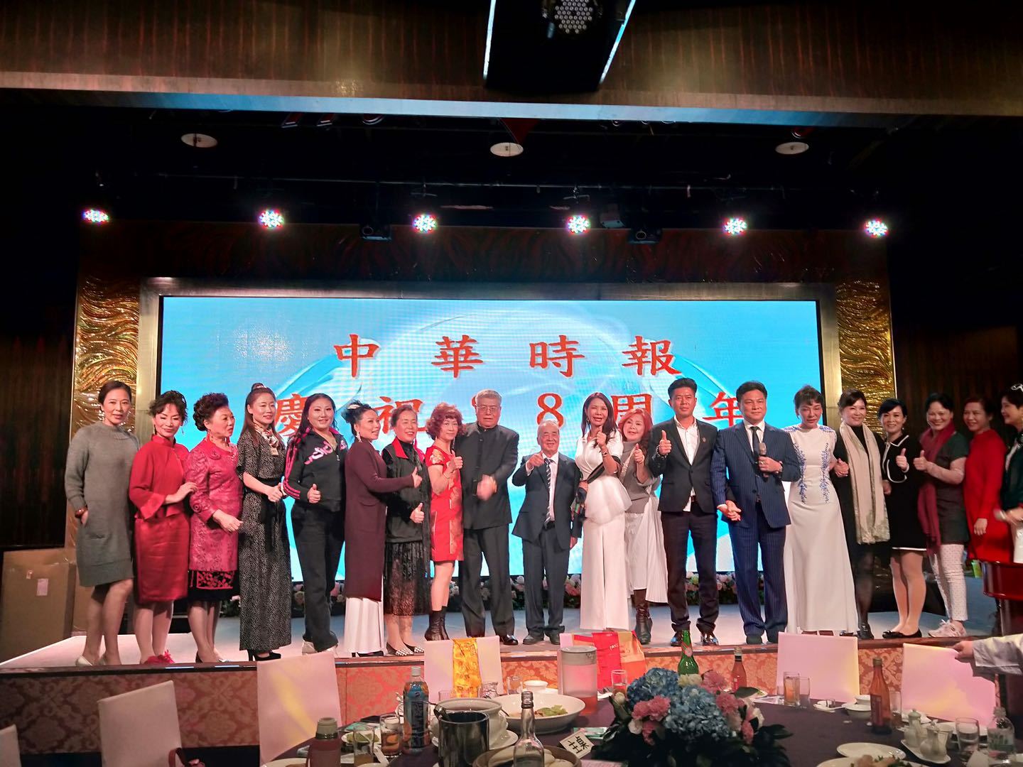 台湾中华时报社官网(台湾中华时报社官网网址)