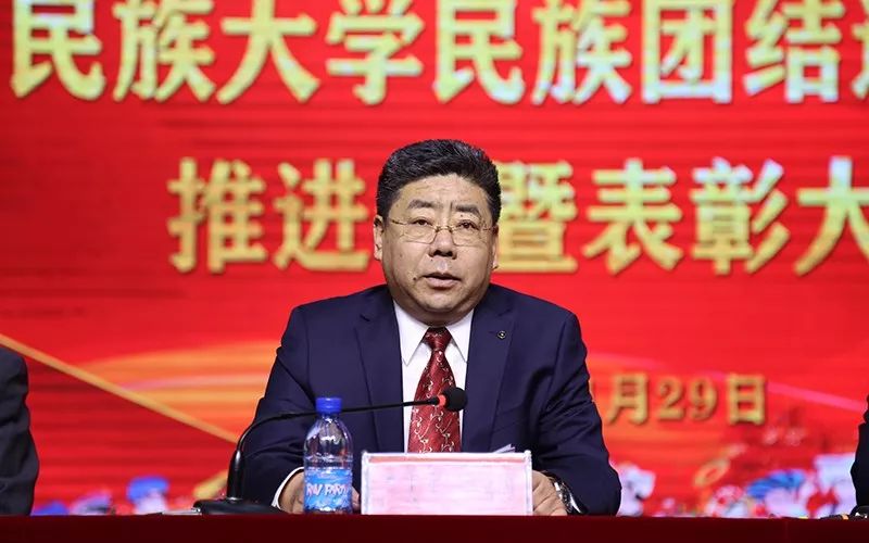 计算机科学与技术学院党总支书记吴松林交流发言民族团结先进个人