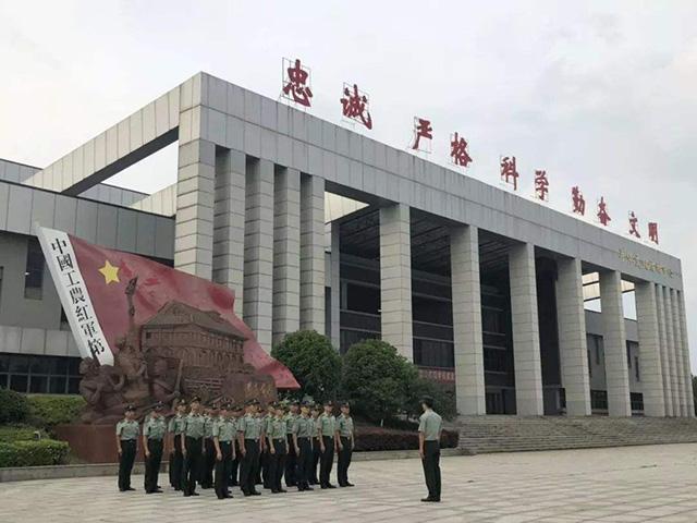 所学科建设实力雄厚的985大学,但是因为国防科技大学是一所军校的缘故