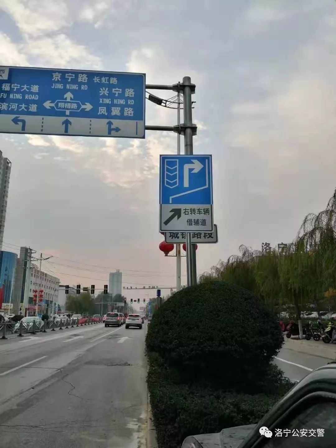 聚焦永宁大道与翔梧路交叉路口通行有变化啦