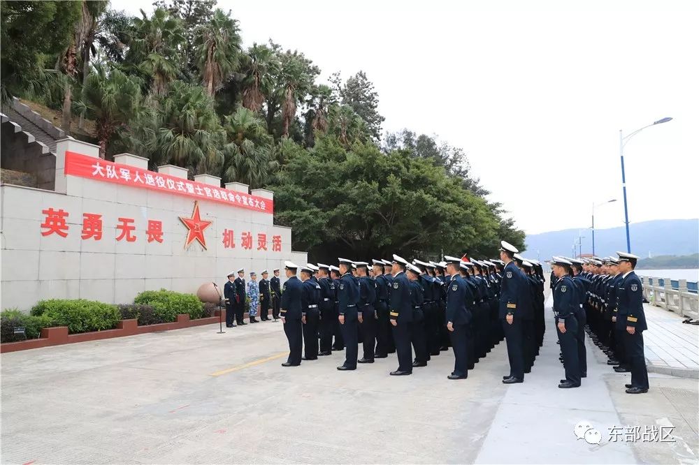 仪式现场▲泪别军旗.▲全影留念.7火箭军96811部队▲仪式现场.