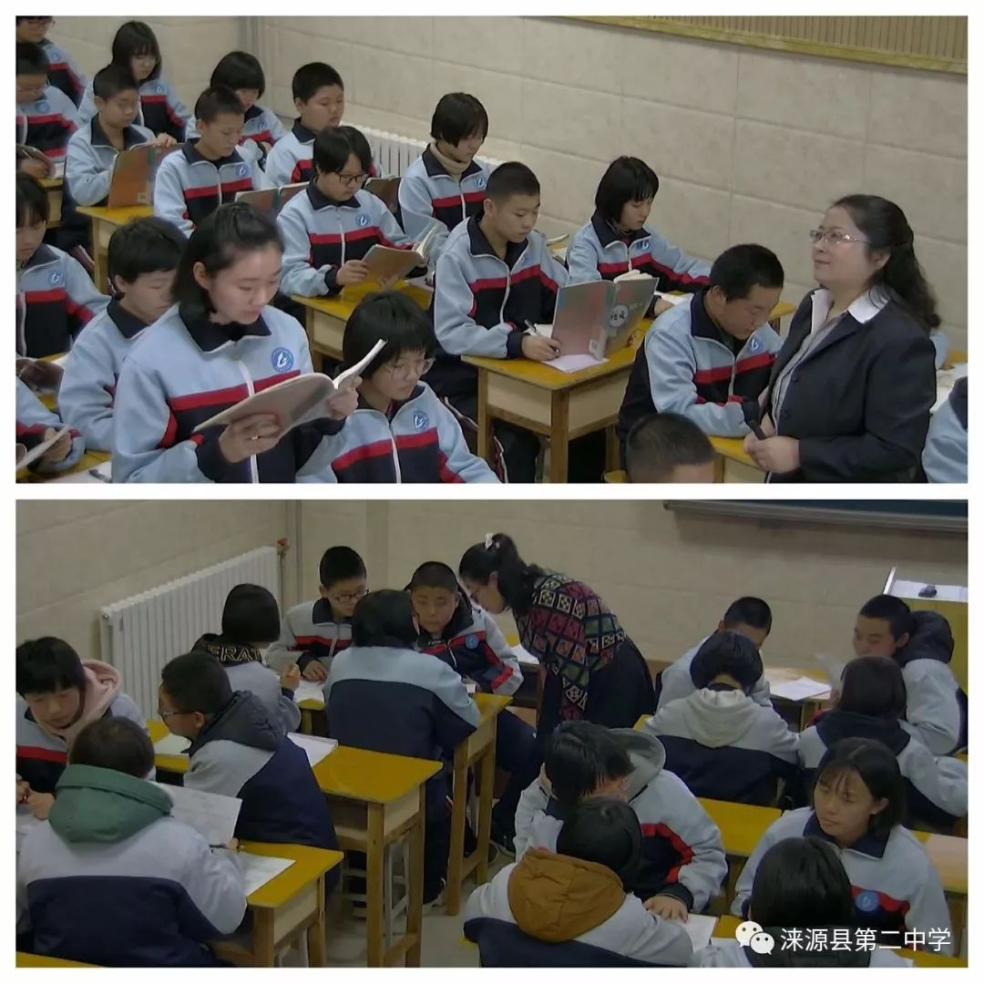 同心同情谋发展共教共学促提升涞源县第二中学初中语文核心素养下课堂