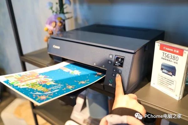 印出快樂 佳能打印機新品體驗沙龍在京舉行 印出快樂 佳能打印機新品體驗沙龍在京舉行