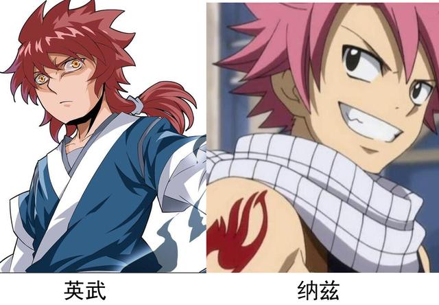 连载时被指责抄袭日漫靠内容完成逆袭的国产漫画它叫武拳