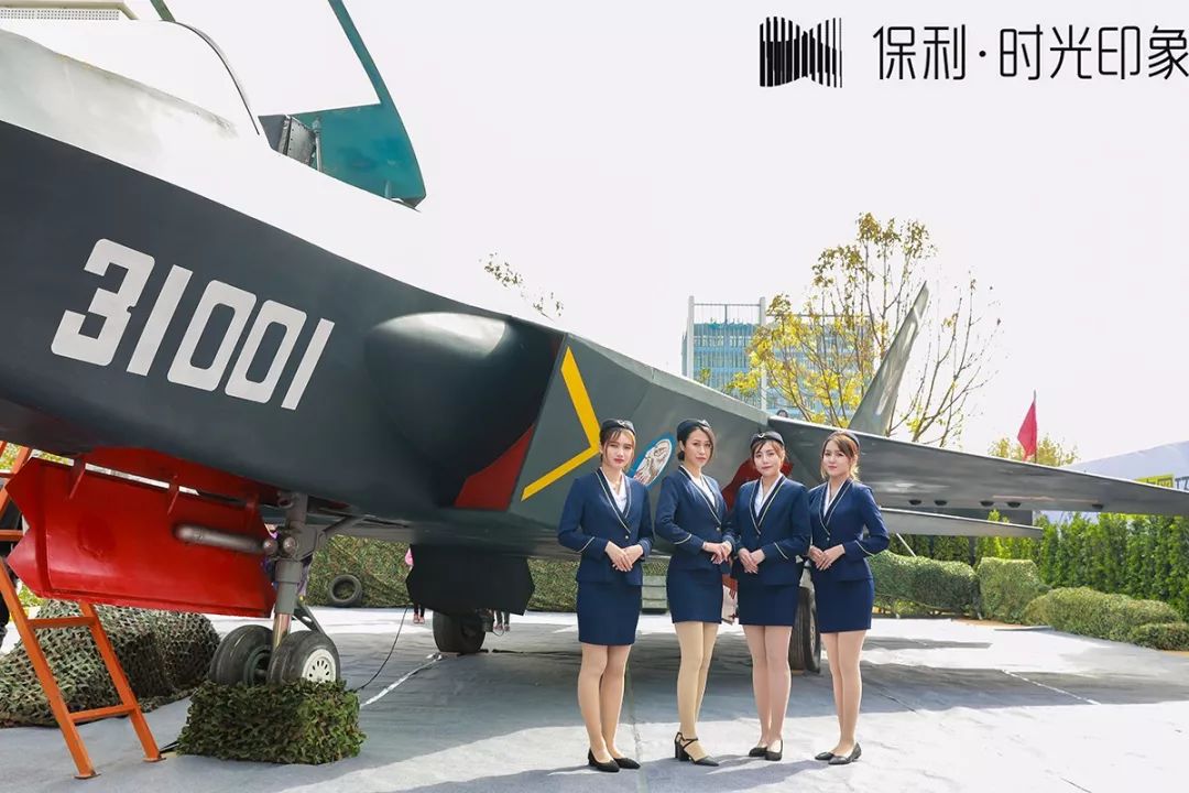 报名即可免费领取军工展门票!