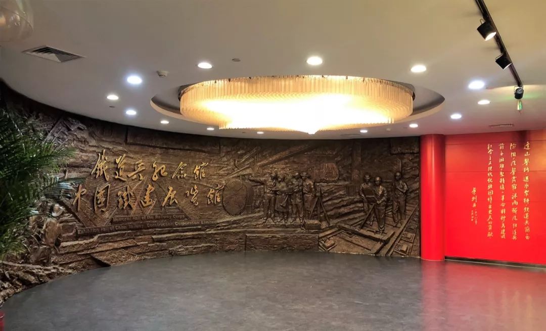 5家央企爱国主义教育示范基地铁道兵纪念馆入选