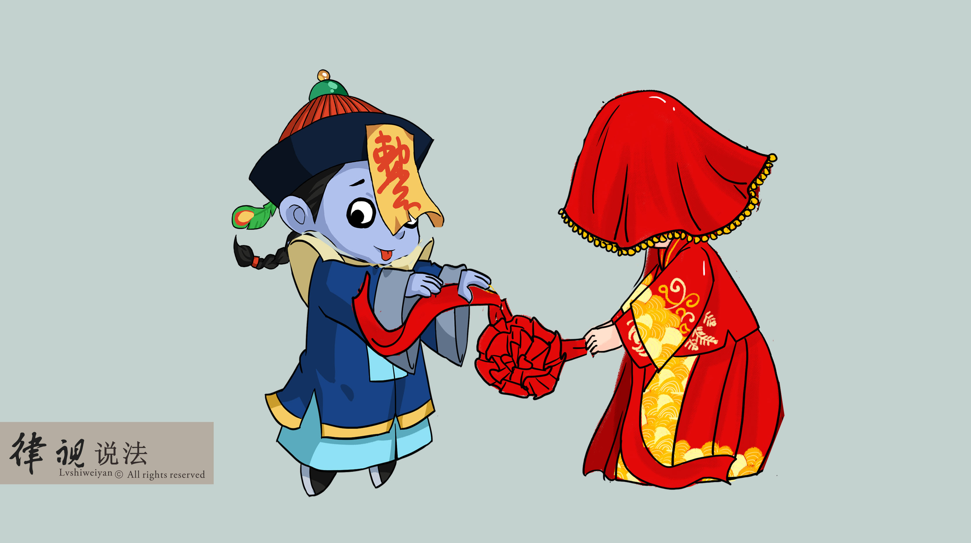 2010年农历10月份至2018年间,师某负责找下家,只要有人配阴婚需要女尸