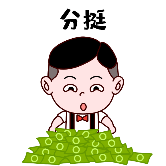 580_580gif 动态图 动图