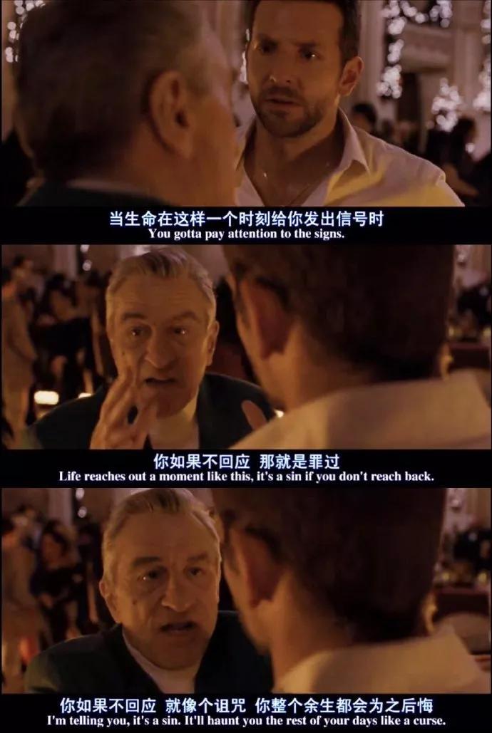 图片[44] - 【xizi被窝段子】所有人都关心你飞的高不高飞的累不累 只有我不同：我不关心你！ - xizi