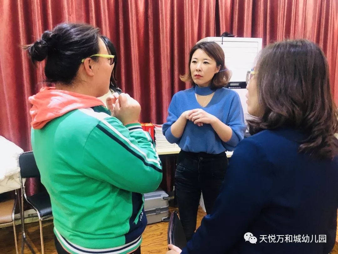 天悦幼儿园教师幼儿急救防护知识培训