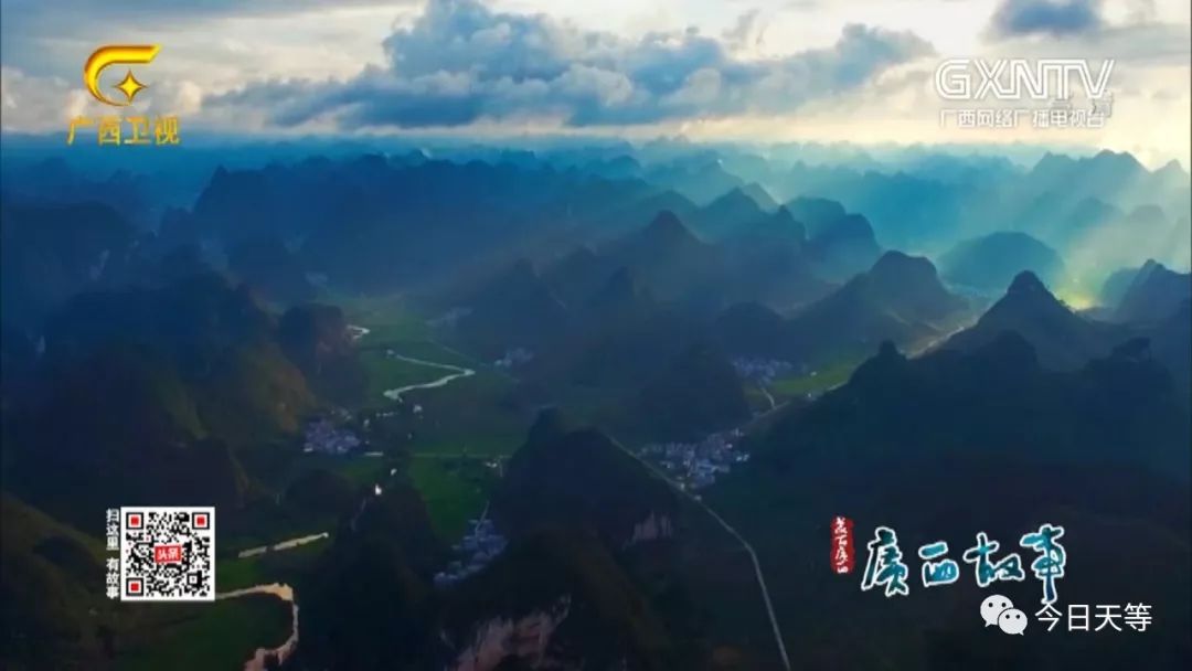 【头条】天等壮族霜降节:千秋非遗 古韵流风!_文化